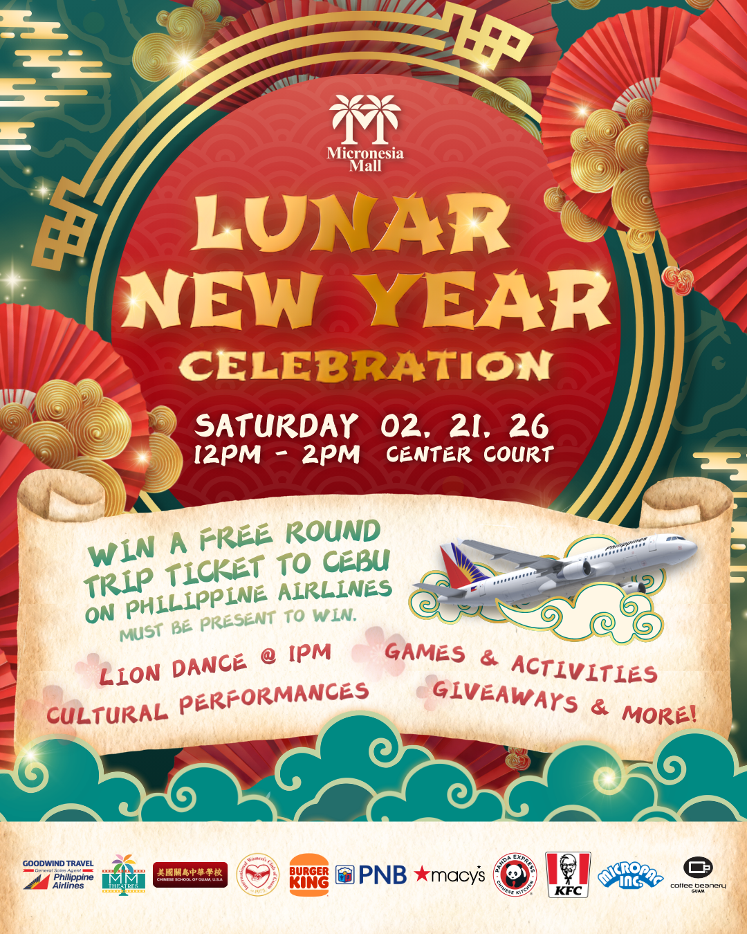 Lunar New Year 2026